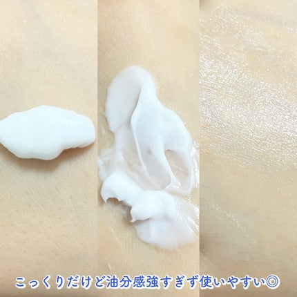 AHA·BHA·PHA 30デイズミラクルアクネボディクレンザー/SOME BY MI/ボディソープを使ったクチコミ(6枚目)