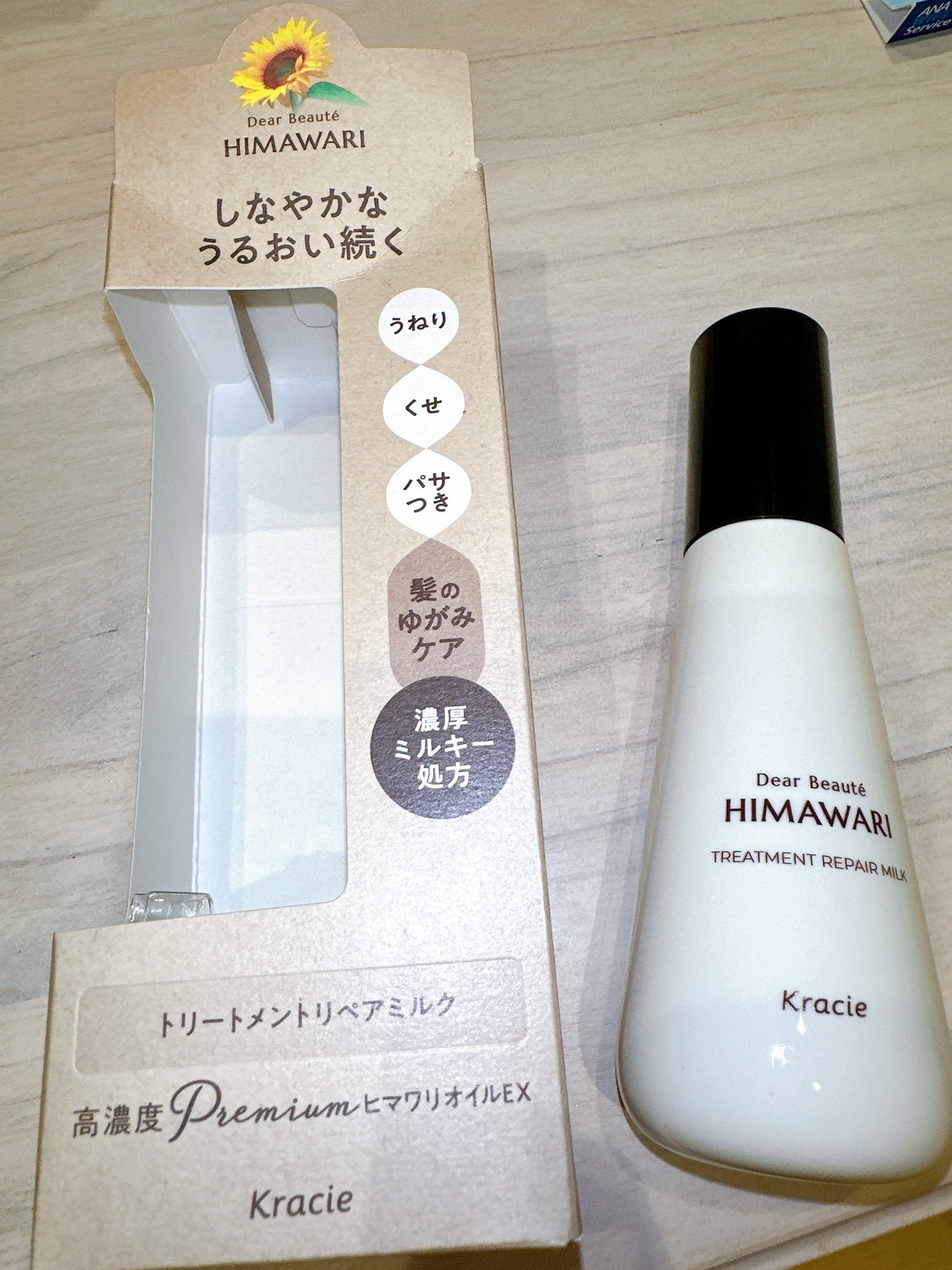 オイルインシャンプー/オイルインコンディショナー (グロス&リペア)/ディアボーテ/市販シャンプーを使ったクチコミ(5枚目)