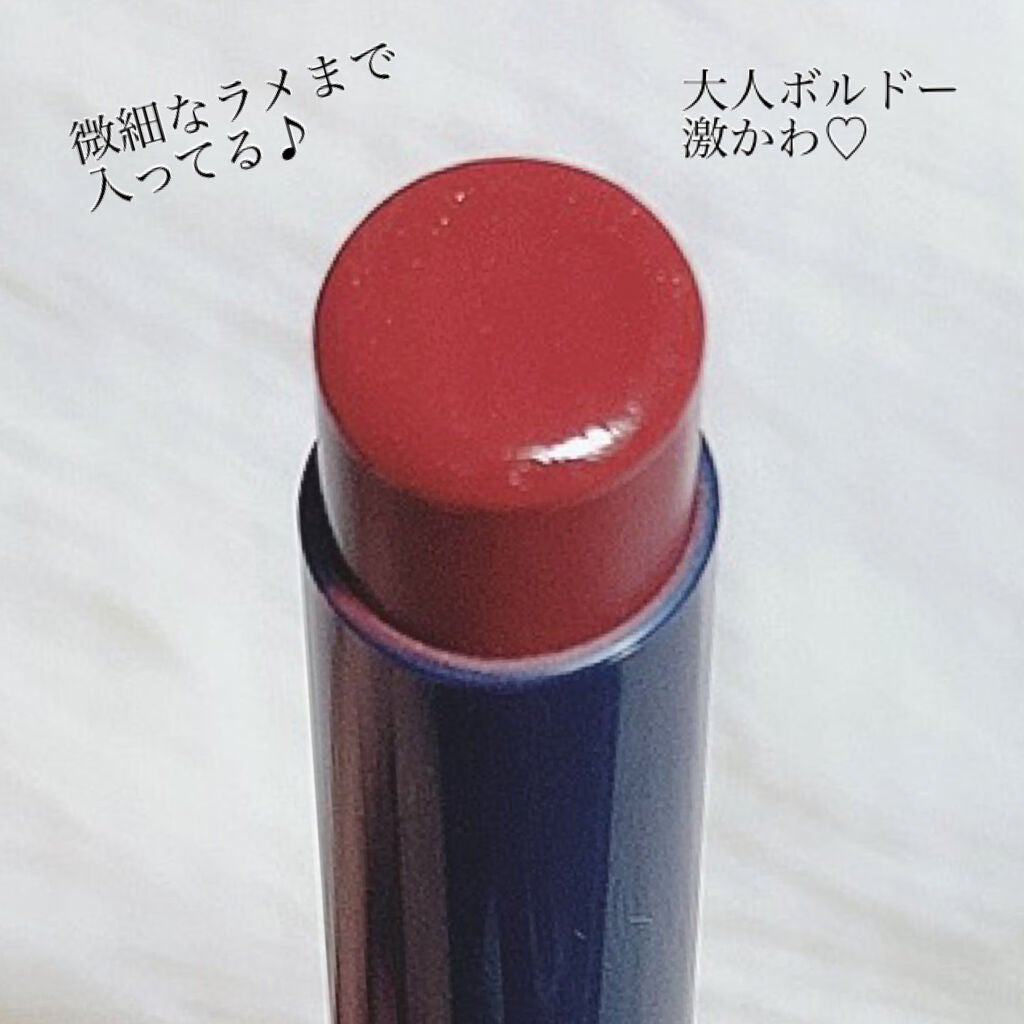 ニベア リッチケア&カラーリップ/ニベア/リップクリームを使ったクチコミ(4枚目)