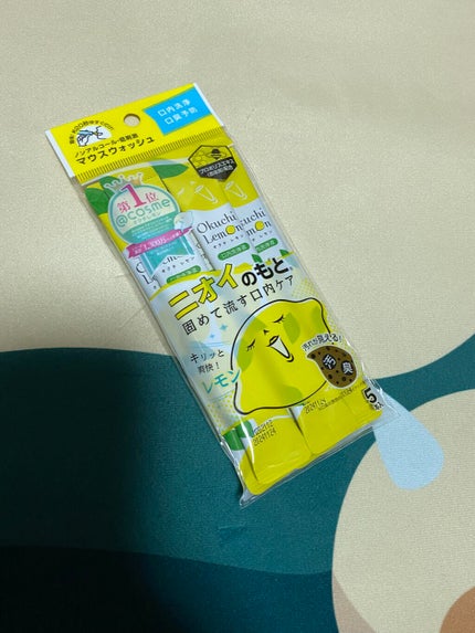 まーゆ on LIPS 「ドンキで爆買い!!!これ全部ほんとにオススメです!!!詳しいこ..」(7枚目)