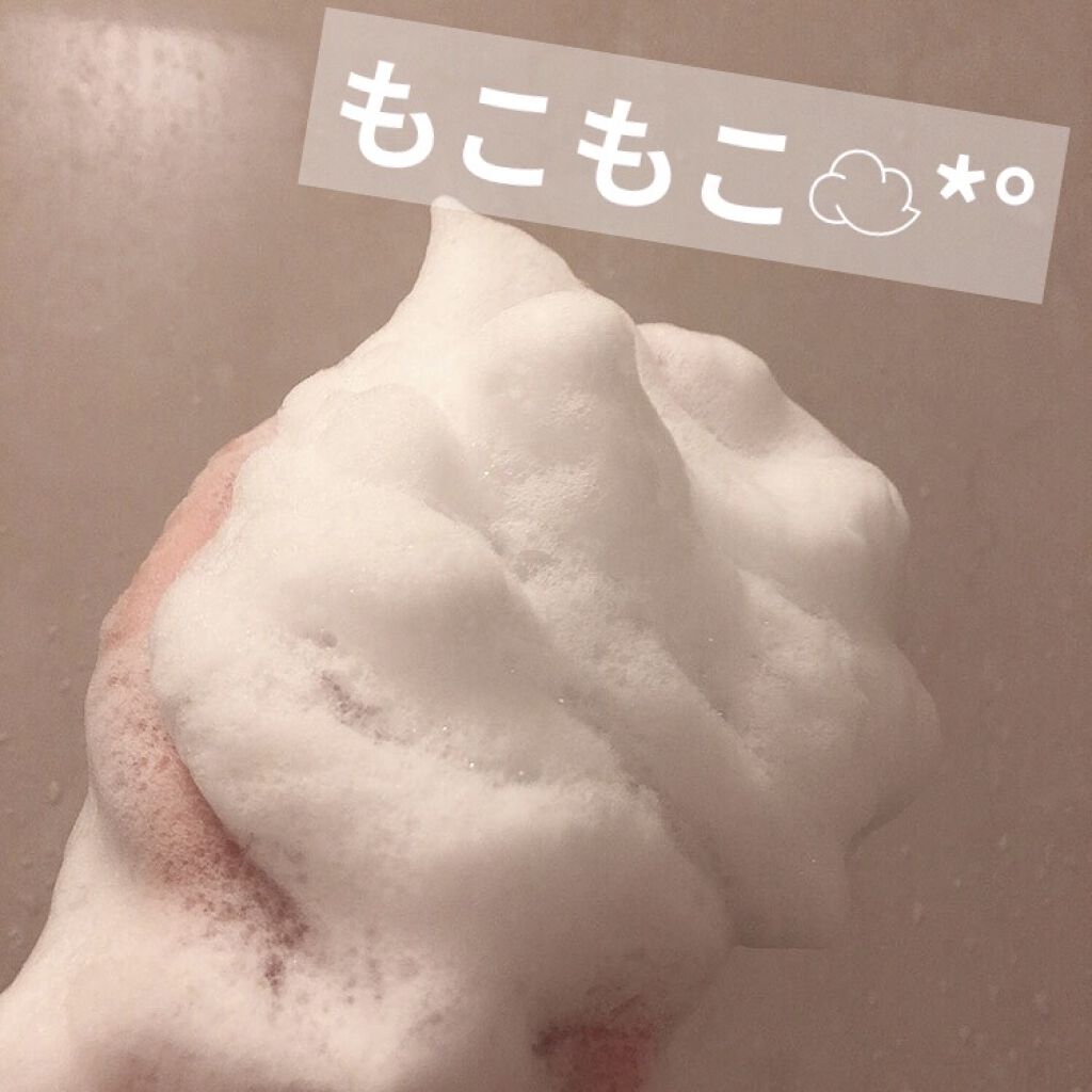 モイスト＆リペア シャンプー/ヘアトリートメント/AHALO BUTTER/市販シャンプーを使ったクチコミ（3枚目）