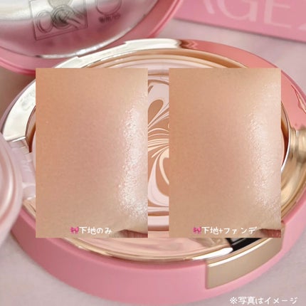 ヴェールヌーディ エッセンスパクトグロウ/AGE20’s/クリーム・エマルジョンファンデーションを使ったクチコミ(6枚目)