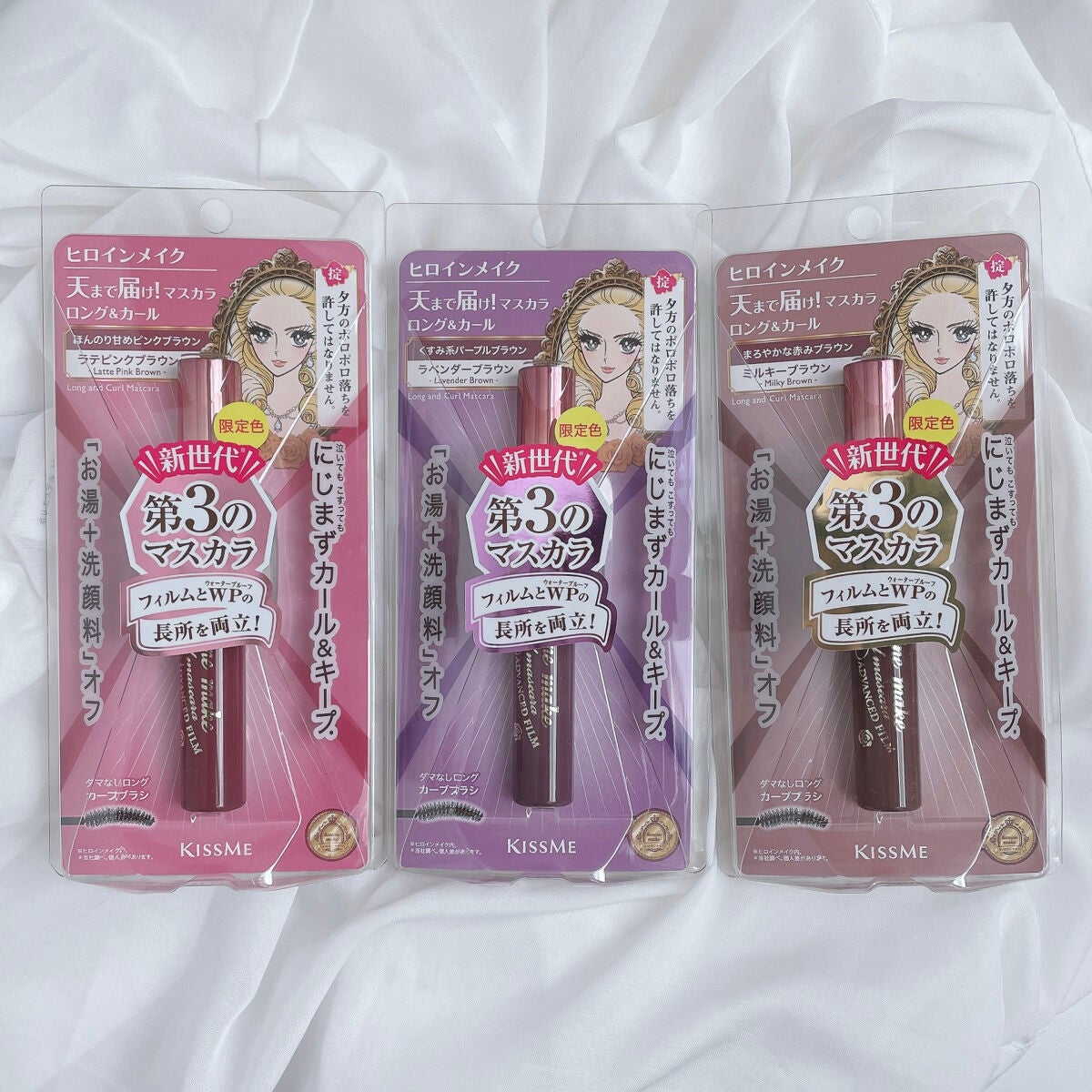 ロング&カールマスカラ アドバンストフィルム/ヒロインメイク/マスカラを使ったクチコミ(5枚目)