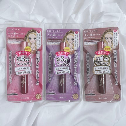 ロング&カールマスカラ アドバンストフィルム/ヒロインメイク/マスカラを使ったクチコミ(5枚目)