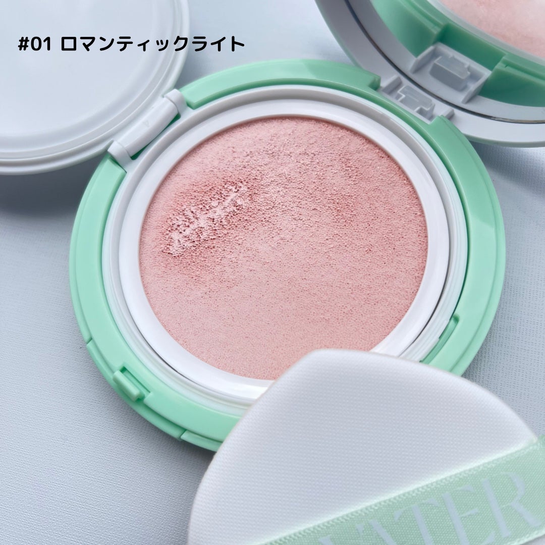 ティーツリーデイデイトーンアップサンクッション/NOWATER/日焼け止めローションを使ったクチコミ(4枚目)