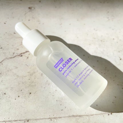 クローザーセラム/Frankly/美容液を使ったクチコミ(6枚目)