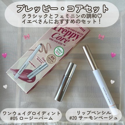 ドットオンムードリップペンシル/Heart Percent/リップライナーを使ったクチコミ(3枚目)