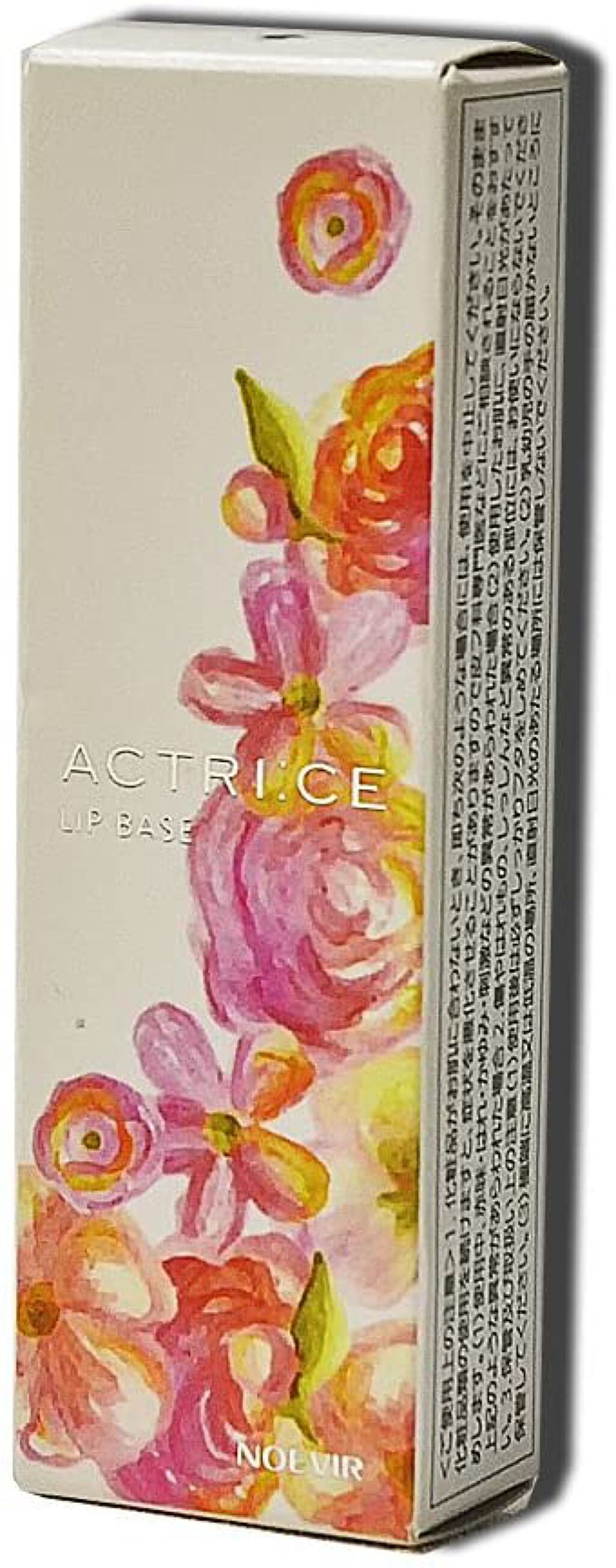 ノエビア アクトリース リップベース