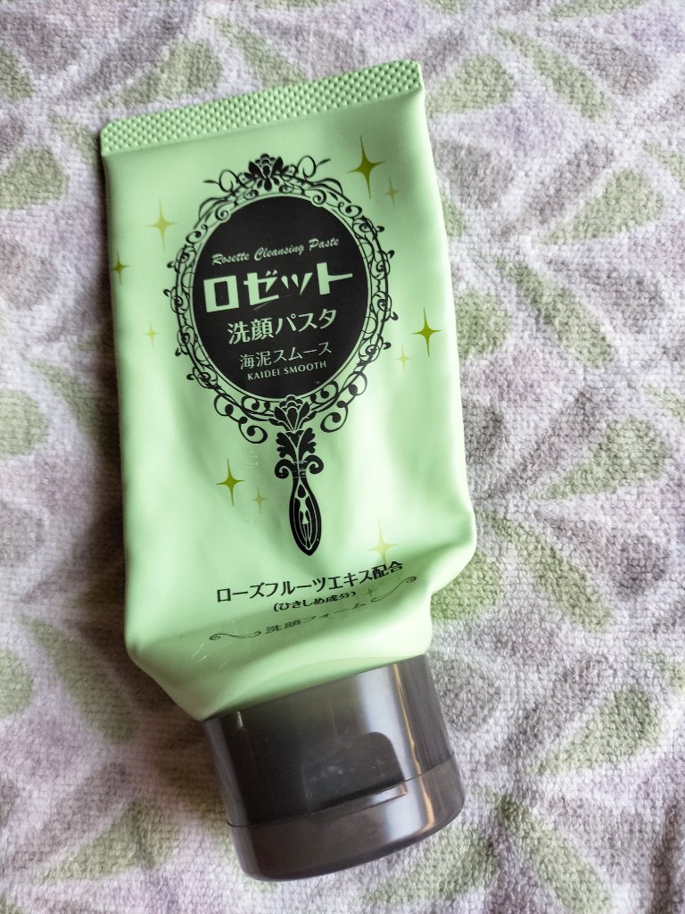 ロゼット洗顔パスタ 海泥スムース/ロゼット/洗顔フォームを使ったクチコミ（1枚目）