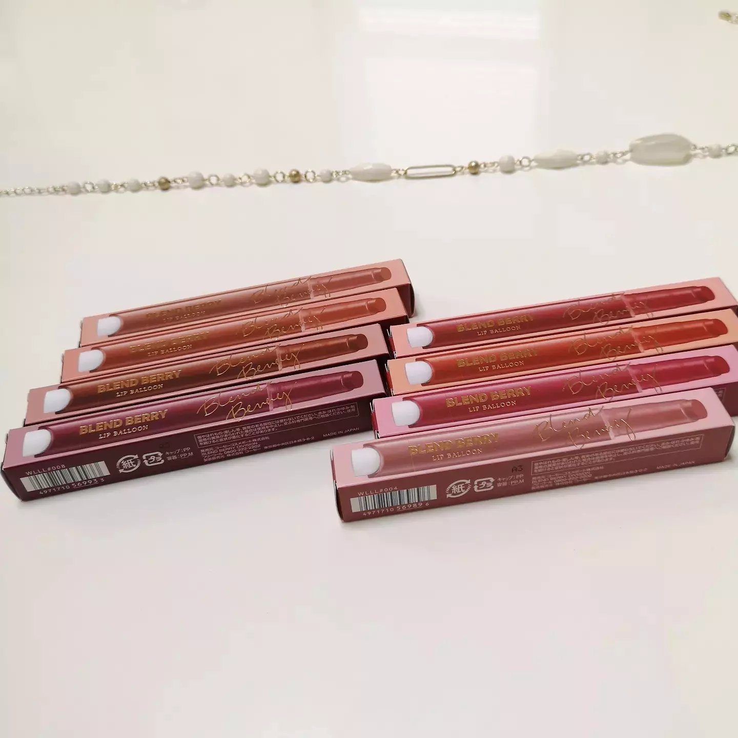 ブレンドベリー リップバルーン/BLEND BERRY/口紅を使ったクチコミ（3枚目）