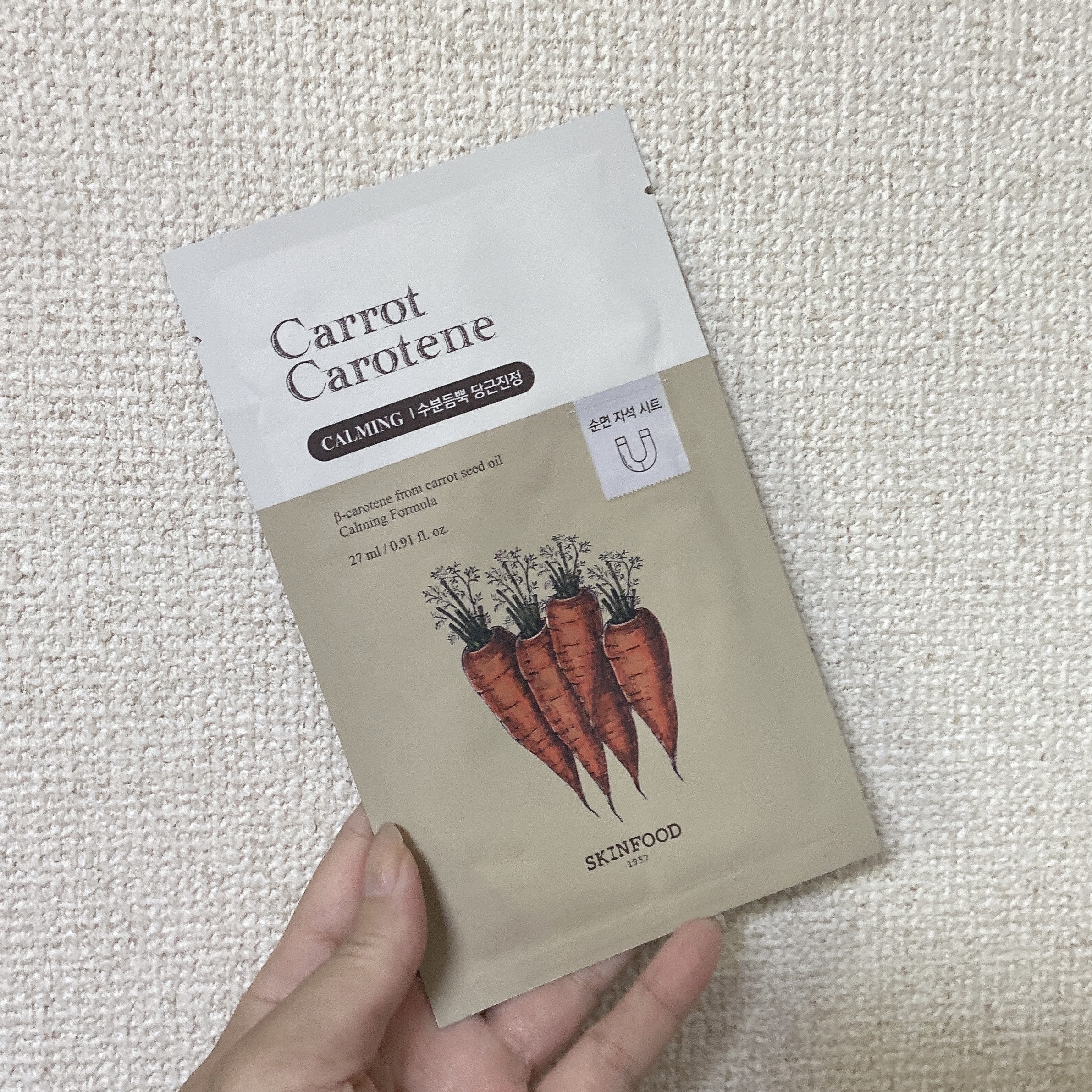 ヘザーカーミングエッセンスパッド/manyo/トナーパッドを使ったクチコミ（1枚目）