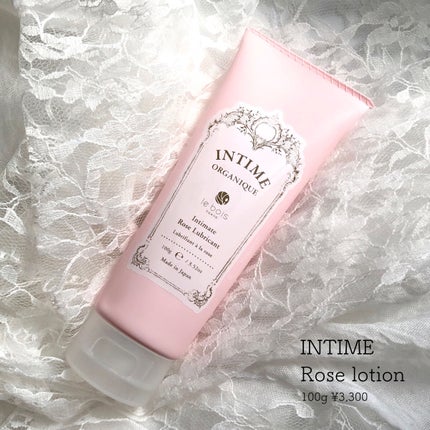 アンティーム ローズ ローション/アンティーム オーガニック/デリケートゾーンケアを使ったクチコミ(1枚目)