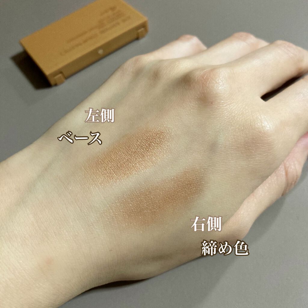 エテュセ アイエディション(カラーパレット)/ettusais/アイシャドウパレットを使ったクチコミ（2枚目）