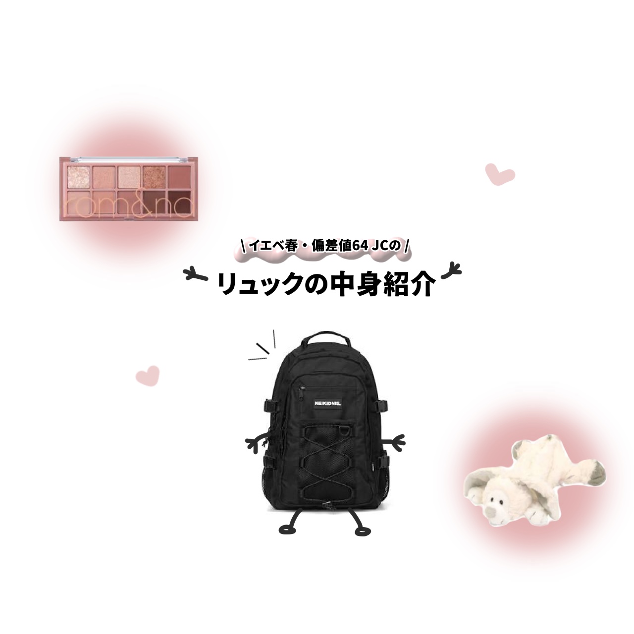 ナチュラル チークN/CEZANNE/パウダーチークを使ったクチコミ（1枚目）