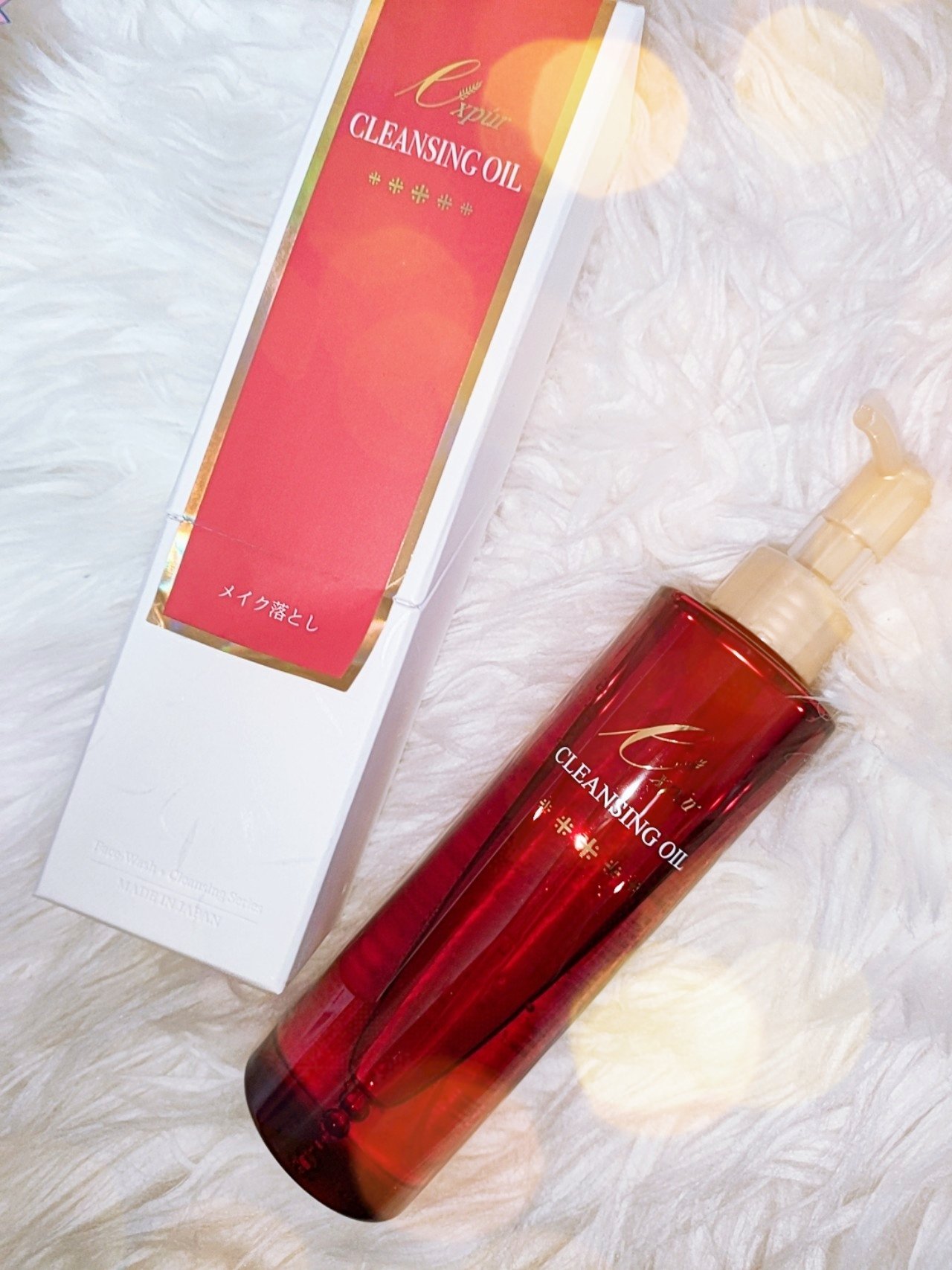 クレンジングオイルEX / エクスピュール