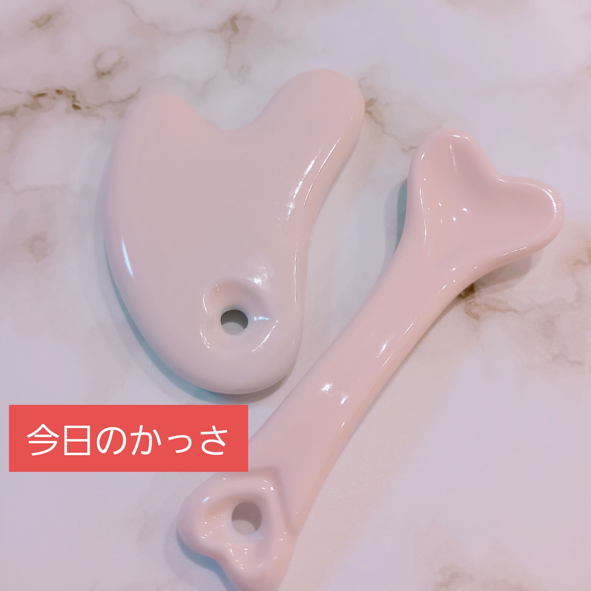 かっさリフトプレート/コジット/かっさプレートを使ったクチコミ（1枚目）