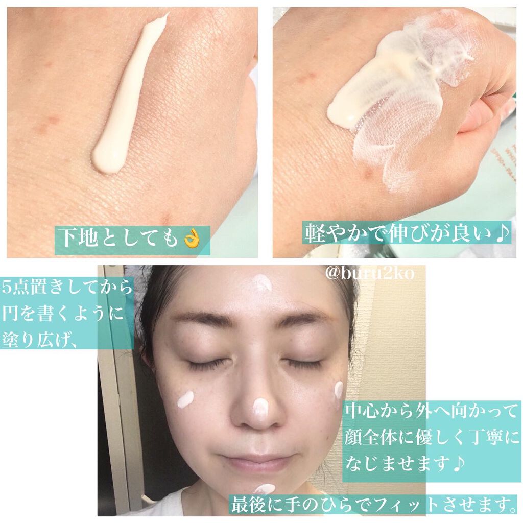 ホリスティックブライト/BENEFIQUE/美容液を使ったクチコミ(9枚目)