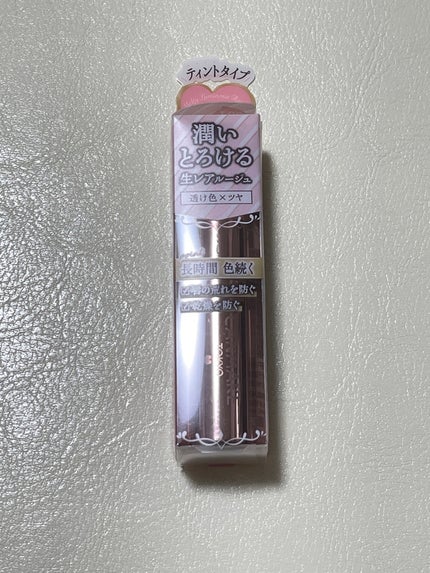 メルティールミナスルージュ(ティントタイプ)/キャンメイク/リップティントを使ったクチコミ(1枚目)