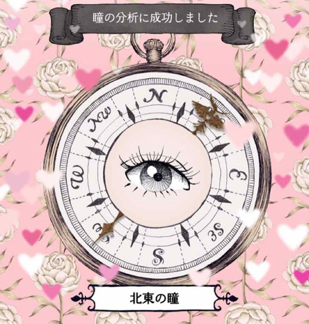 ラッシュエキスパンダー ロングロングロング/MAJOLICA MAJORCA/マスカラを使ったクチコミ(1枚目)