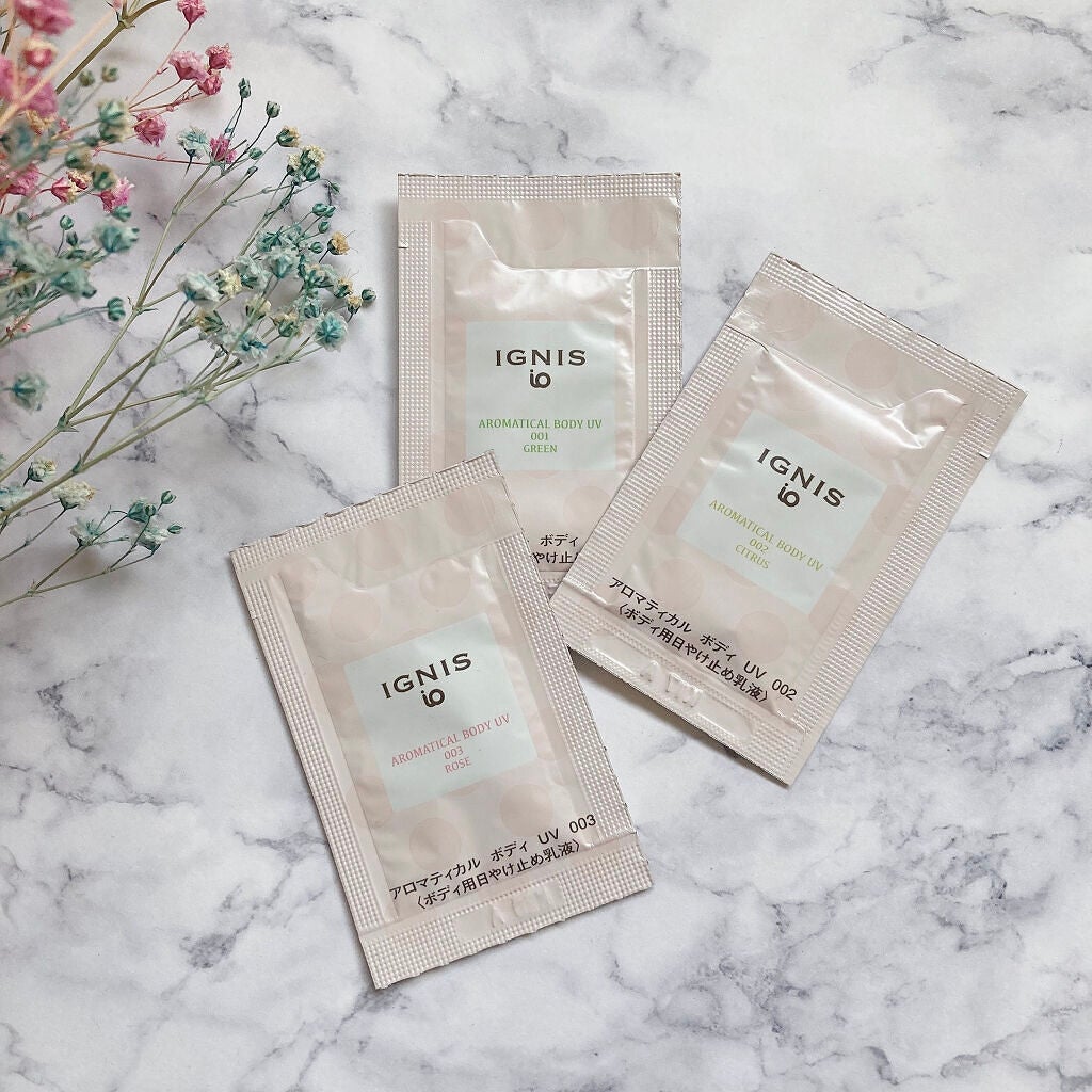 イグニス イオ アロマティカル ボディ UV 001/IGNIS/日焼け止めミルクを使ったクチコミ(2枚目)