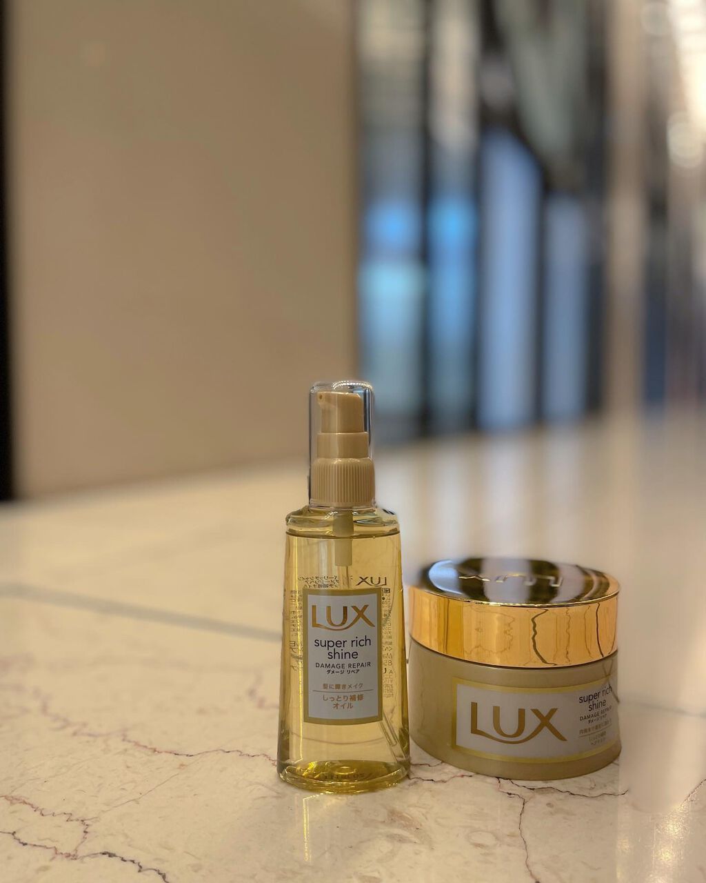 スーパーリッチシャイン ダメージリペア リッチ補修ヘアマスク/LUX/ヘアマスク・ヘアパックを使ったクチコミ（2枚目）