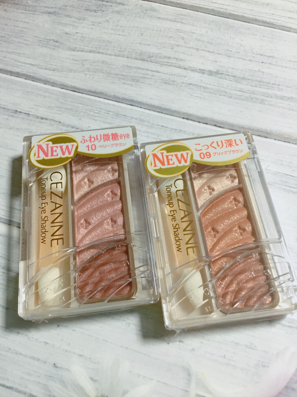 トーンアップアイシャドウ/CEZANNE/アイシャドウパレットを使ったクチコミ（2枚目）