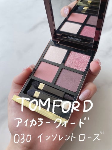 アイ カラー クォード/TOM FORD BEAUTY/アイシャドウパレットを使ったクチコミ（2枚目）