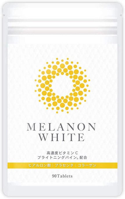 MELANON MELANON WHITE