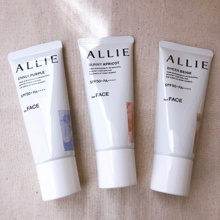 アリィー クロノビューティ カラーチューニングUV/アリィー/日焼け止めクリームを使ったクチコミ(3枚目)