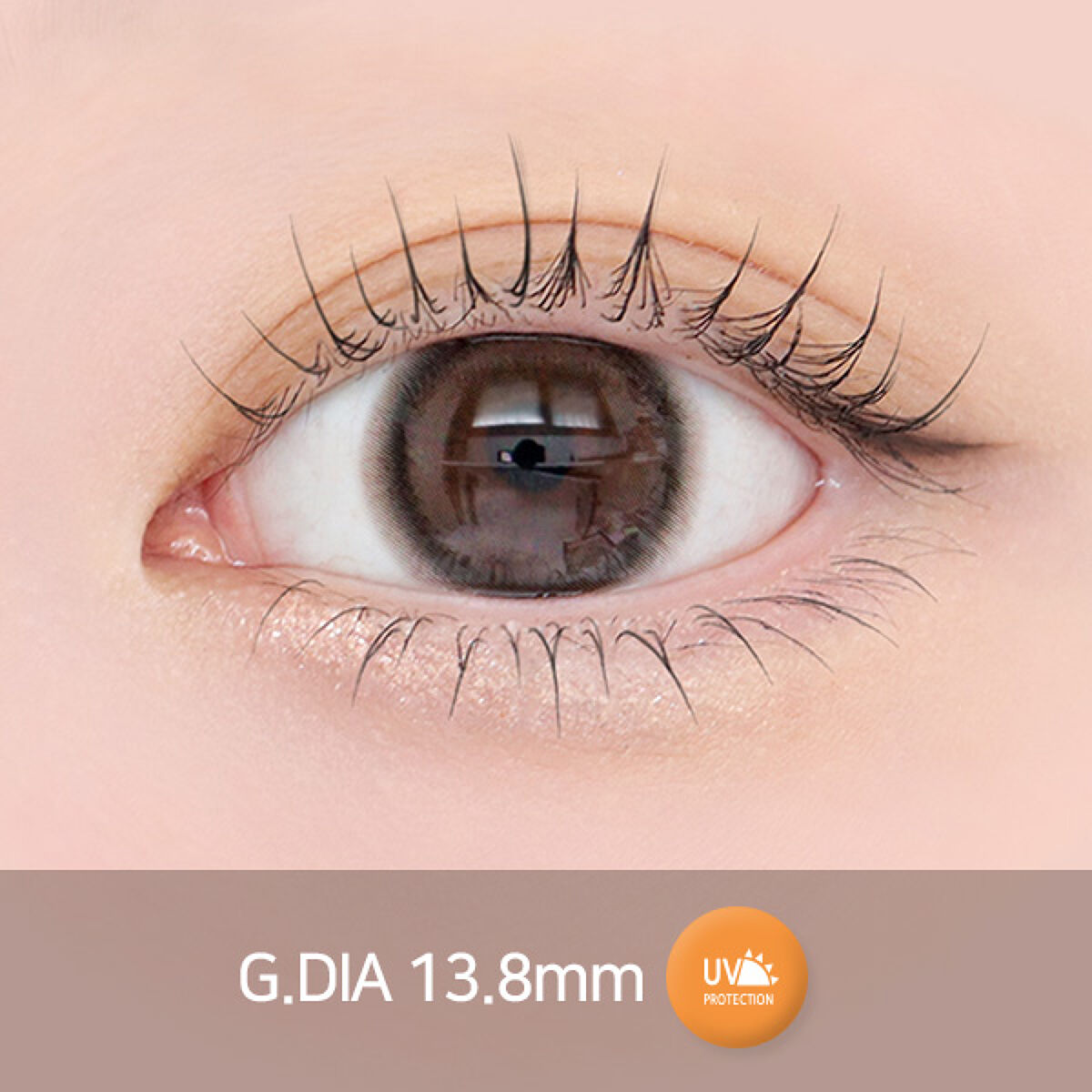 マリナシリーズ	 マリナメガチョコ