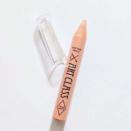 アートクラス フロッタージュペンシル/too cool for school/スティックアイシャドウを使ったクチコミ(5枚目)