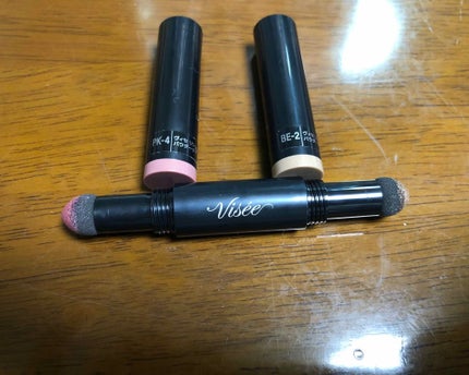 パウダーチップ アイカラー/Visée/アイシャドウパレットを使ったクチコミ(4枚目)