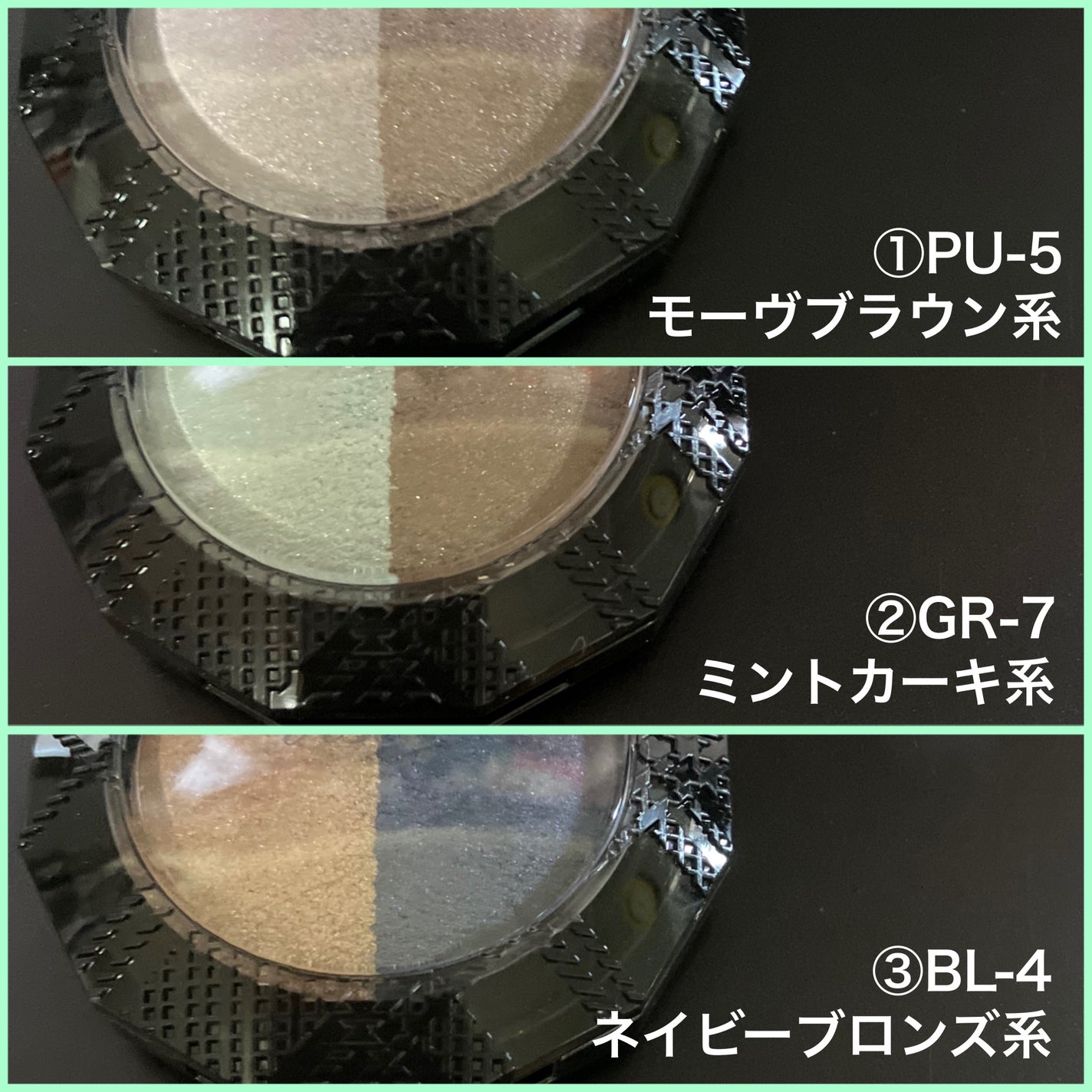 ダブルヴェール アイズ/Visée/アイシャドウパレットを使ったクチコミ(3枚目)