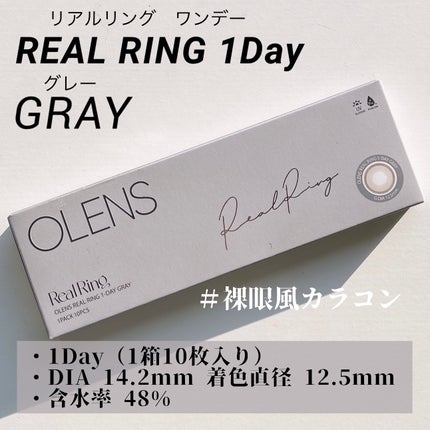 Real Ring 1day/OLENS/ワンデー(1DAY)カラコンを使ったクチコミ(2枚目)
