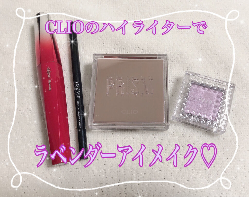 「塗るつけまつげ」ロングタイプ/デジャヴュ/マスカラを使ったクチコミ（1枚目）