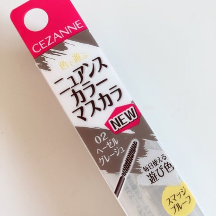 ニュアンスカラーマスカラ/CEZANNE/マスカラを使ったクチコミ(4枚目)