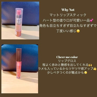  UR GLAM　GEL EYELINER/U R GLAM/ジェルアイライナーを使ったクチコミ（1枚目）