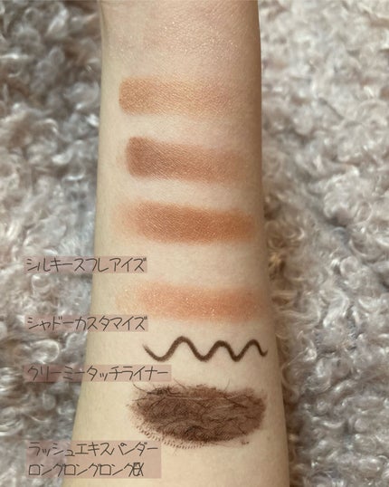 シャドーカスタマイズ/MAJOLICA MAJORCA/単色アイシャドウを使ったクチコミ(5枚目)