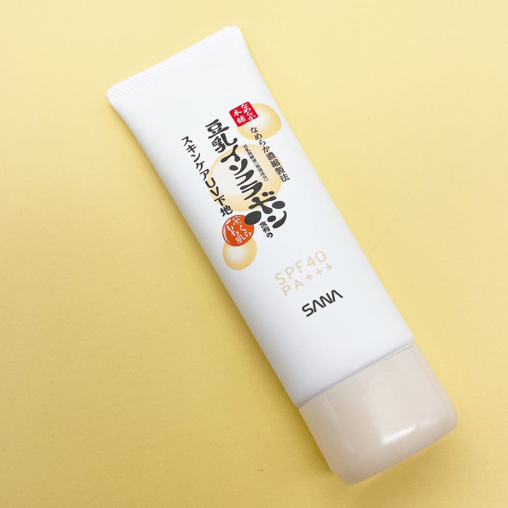 スキンケアUV下地/なめらか本舗/化粧下地を使ったクチコミ(2枚目)