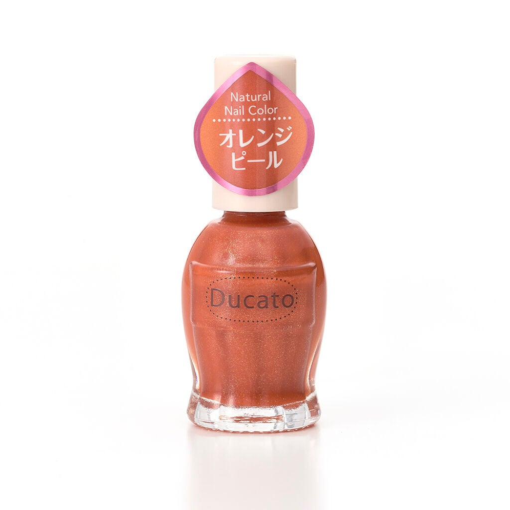 ナチュラルネイルカラーN 122 オレンジピール