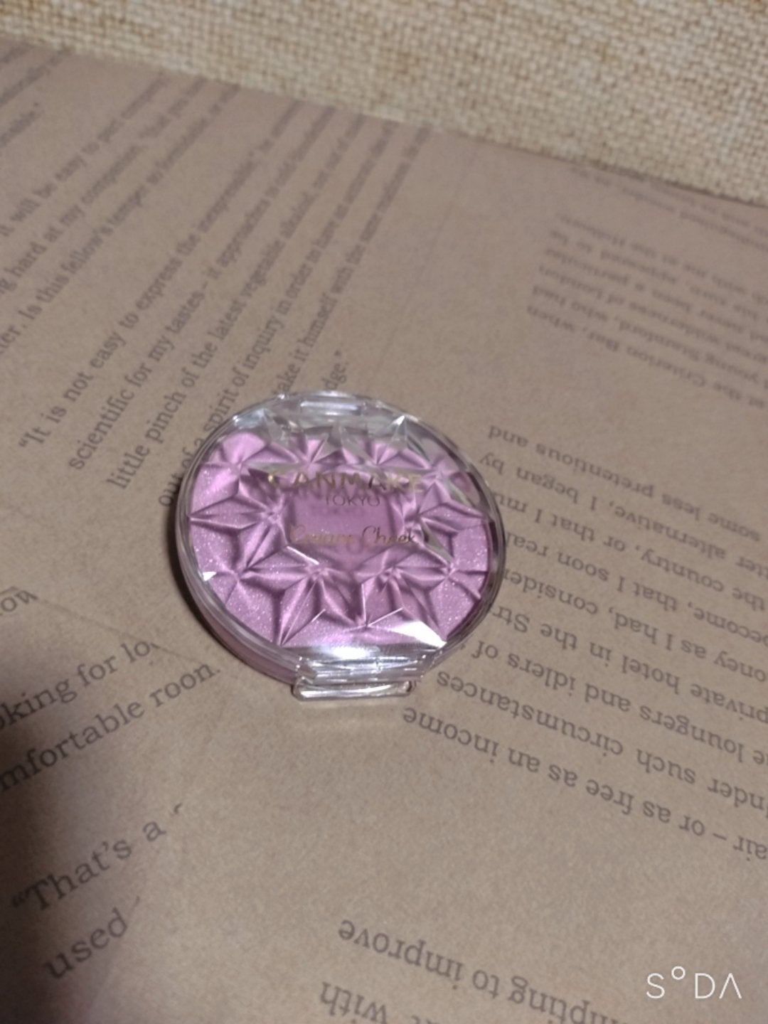 クリームチーク(パールタイプ)/キャンメイク/ジェル・クリームチークを使ったクチコミ(1枚目)