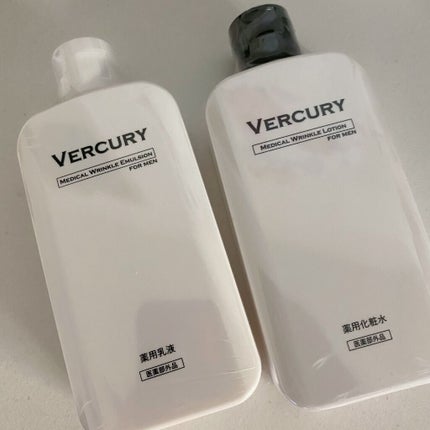 化粧水 乳液 セット/VERCURY/スキンケアキットを使ったクチコミ(1枚目)