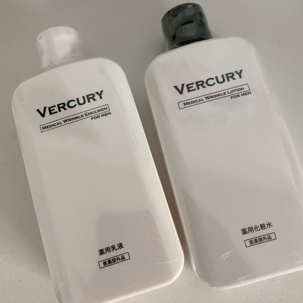 VERCURY 薬用化粧水 薬用乳液 - ボディローション