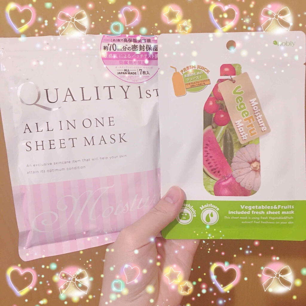 マダムジュジュ/ジュジュ/フェイスクリームを使ったクチコミ(1枚目)