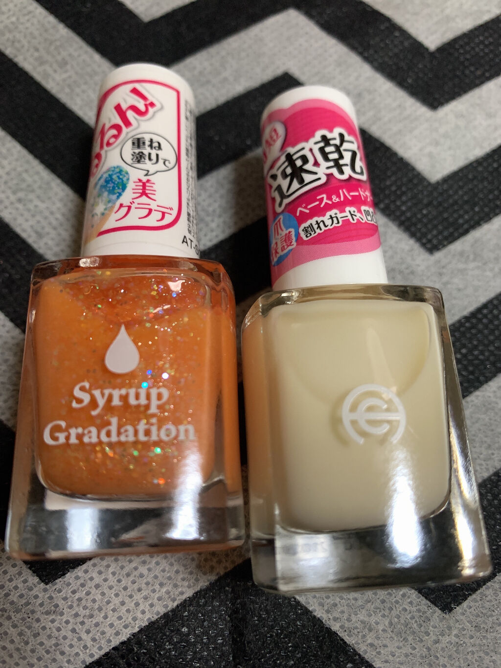 AC クイックドライベース＆ハードナー/AC MAKEUP/ネイルベースコートを使ったクチコミ（2枚目）