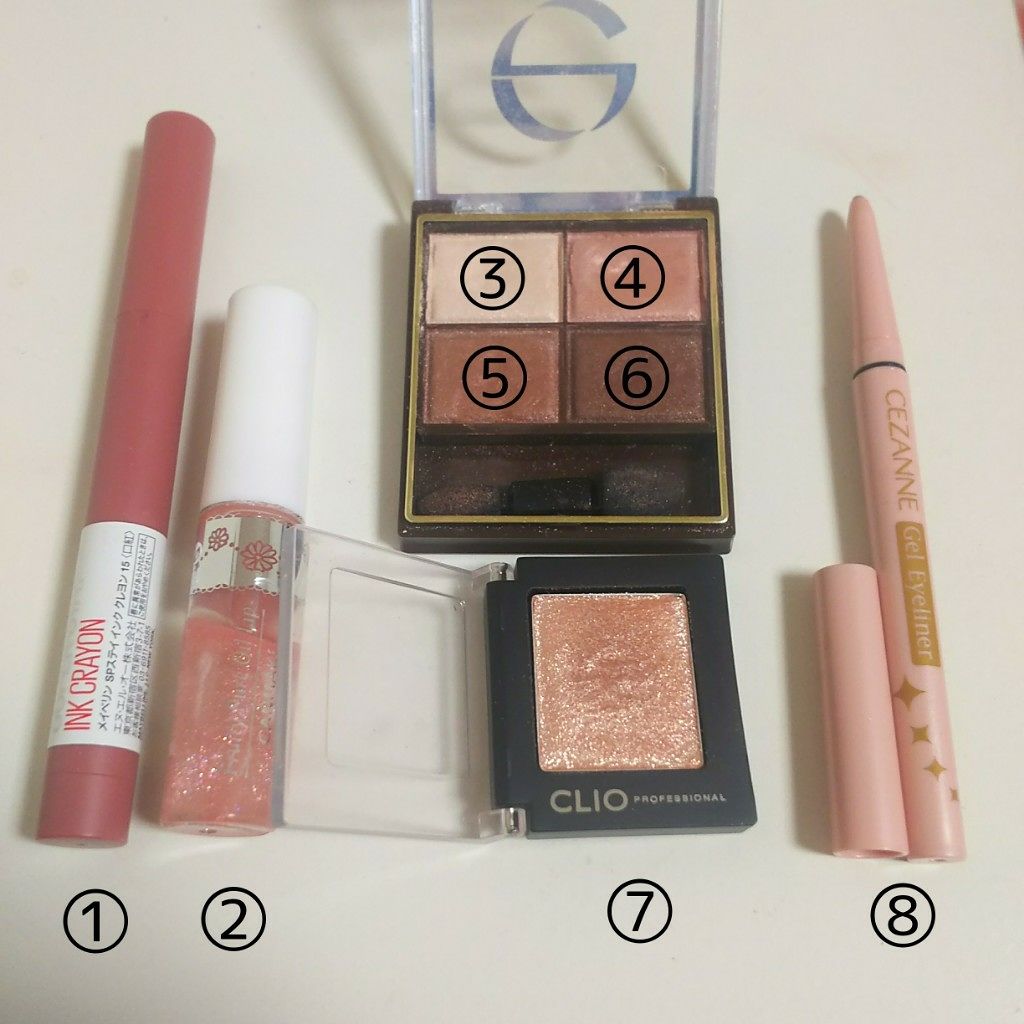 スキニーリッチシャドウ/excel/アイシャドウパレットを使ったクチコミ(2枚目)