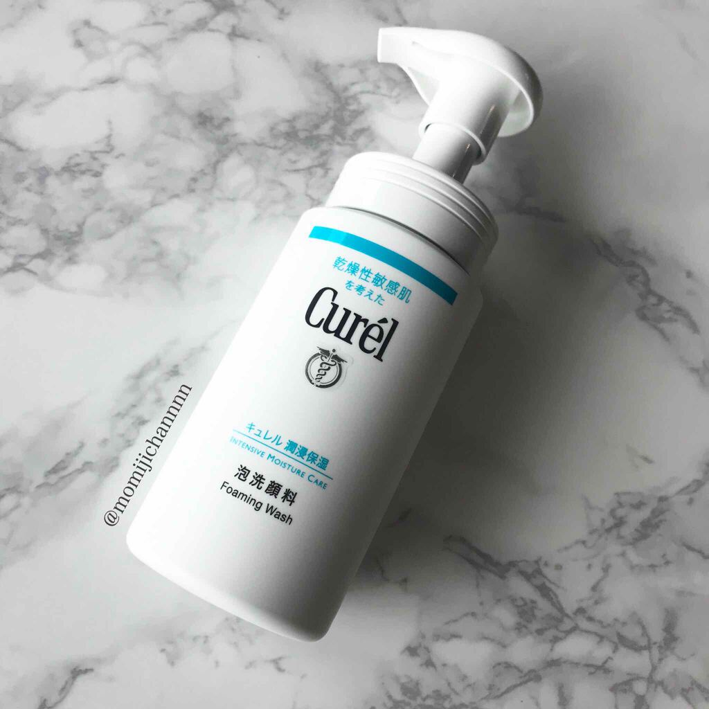 潤浸保湿 泡洗顔料/キュレル/泡洗顔を使ったクチコミ(1枚目)
