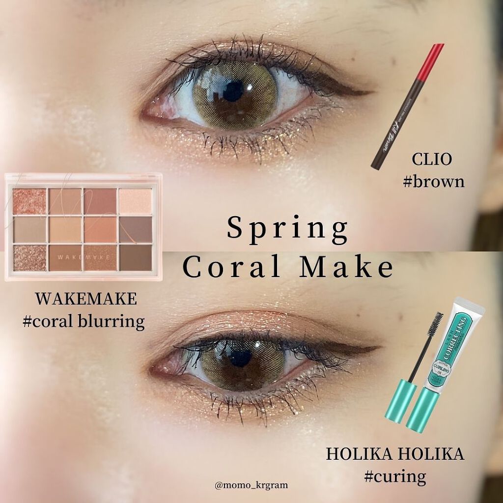 スーパープルーフ ペン ライナー/CLIO/リキッドアイライナーを使ったクチコミ（1枚目）