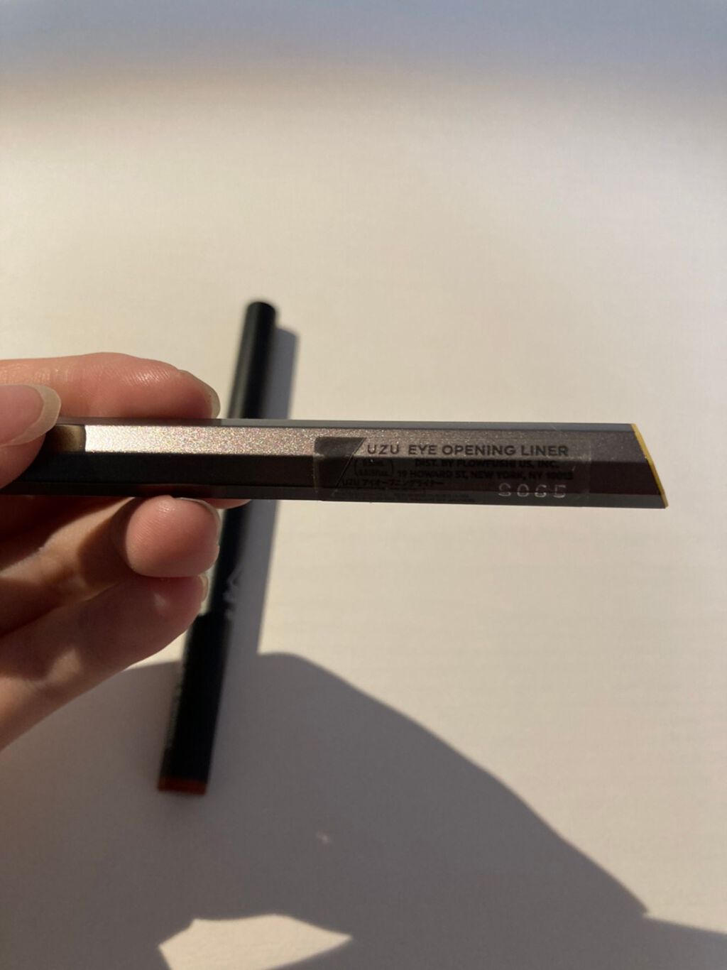 EYE OPENING LINER/UZU BY FLOWFUSHI/リキッドアイライナーを使ったクチコミ(1枚目)