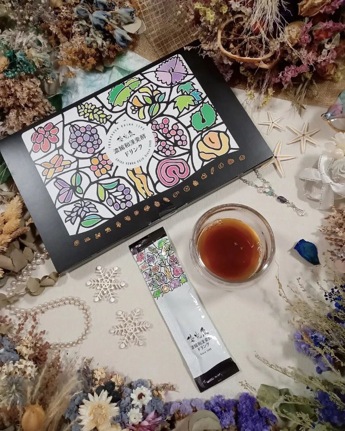 ポケット優光泉 濃縮和漢発酵ドリンク/優光泉/酵素ドリンクを使ったクチコミ（1枚目）